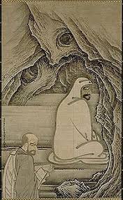 αρχείο λήψης